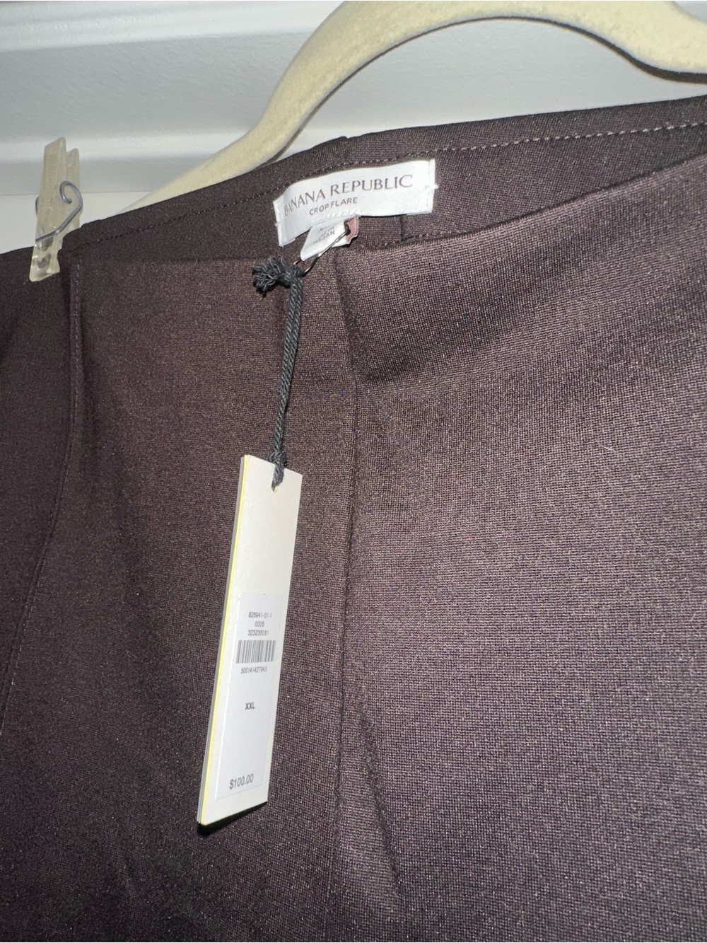 Banana Republic Brown Crop Flare Pants Sz XXL